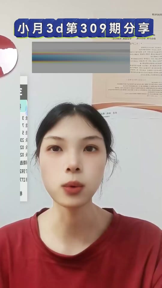 3d打夜路是怎么回事✅3d夜景怎么打灯光