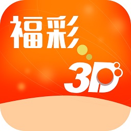 福彩最新3d技术✅福彩3d技术贴